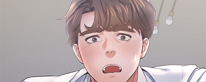 渴望爱火难耐漫画漫画,第79话96图