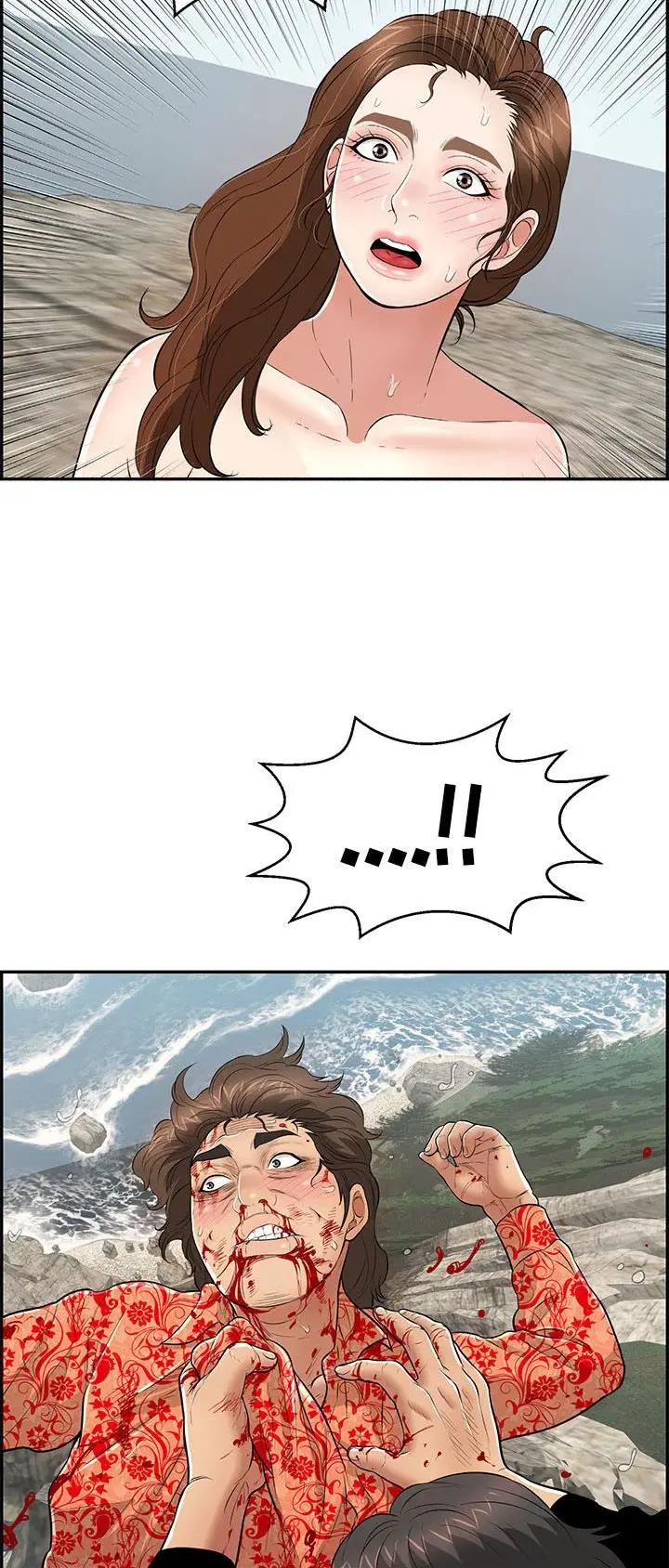 头牌主播漫画漫画免费观看漫画,第60话6图