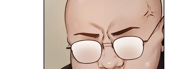 终结暧昧漫画漫画,第17章：领导你4图