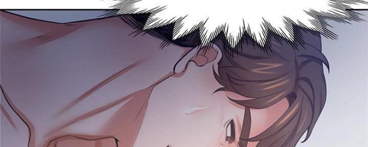 漫画渴望爱火漫画,第89话120图