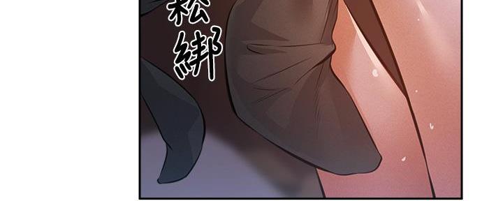还有空房吗?漫画-第109话在线阅读-贺贺漫画漫画,第93话114图