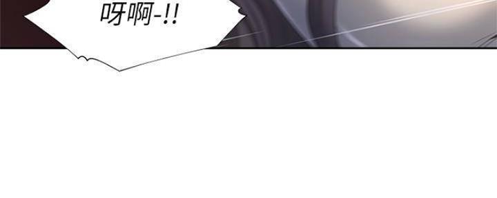 渴望爱火难耐漫画漫画,第86话113图