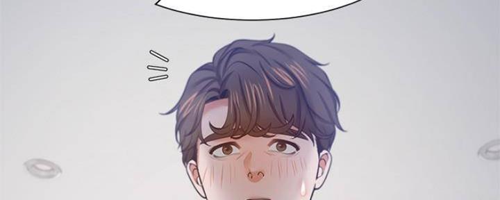 漫画渴望爱火漫画,第89话31图
