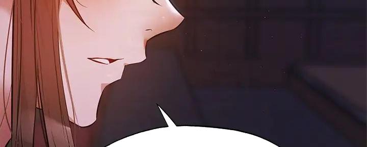 还有空房吗?漫画-第109话在线阅读-贺贺漫画漫画,第89话58图