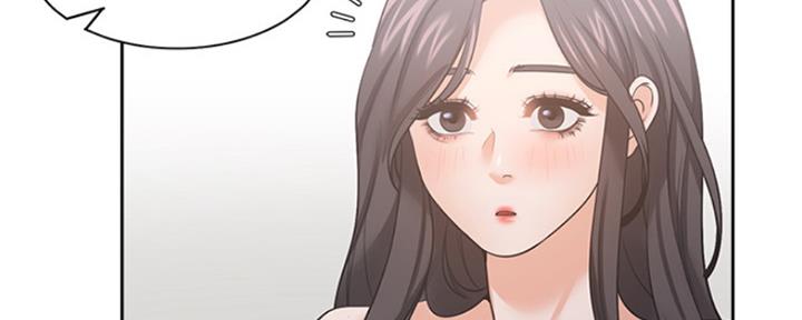 渴望爱火难酎漫画在线免费看漫画,第84话141图