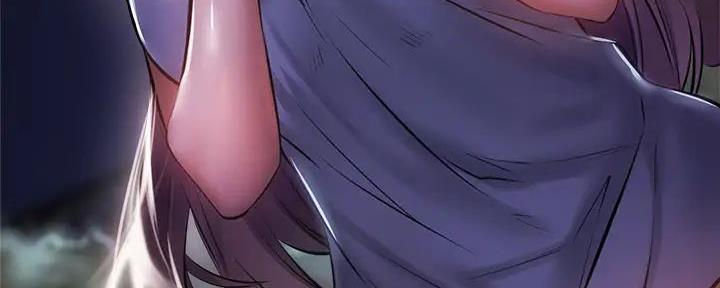 还有空房吗漫画2话漫画,第84话127图