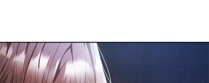 还有空房吗?漫画-第109话在线阅读-贺贺漫画漫画,第89话43图