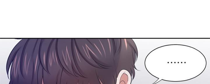 主刀医生漫画漫画,第15章：住宿费2图