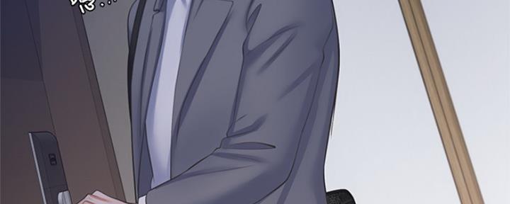 渴望爱火难耐漫画画免费画土豪漫画在线观看漫画,第83话149图