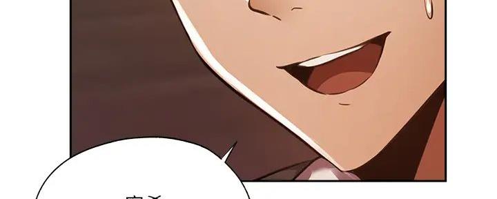 有空房吗漫画漫画,第83话69图