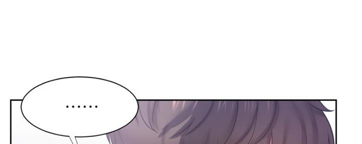 渴望爱火难耐漫画画免费画土豪漫画在线观看漫画,第72话101图