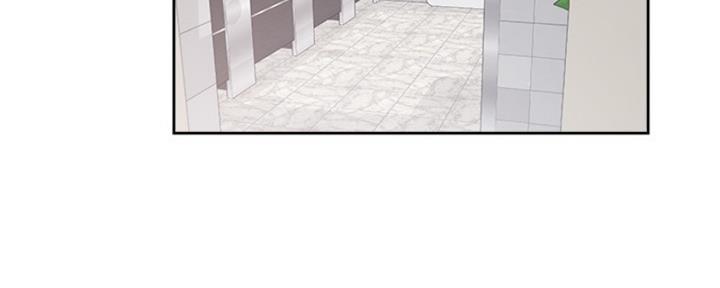 渴望爱火难耐漫画漫画,第73话13图