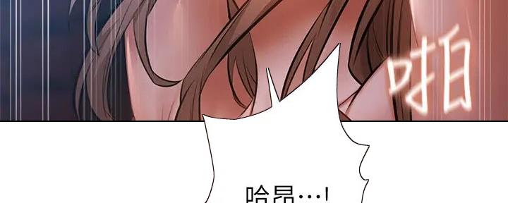 还有空房吗?漫画-第109话在线阅读-贺贺漫画漫画,第92话86图