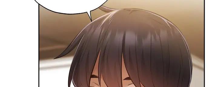还有空房吗漫画2话漫画,第84话25图