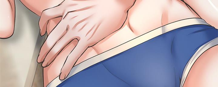 渴望爱火难耐漫画漫画,第79话104图