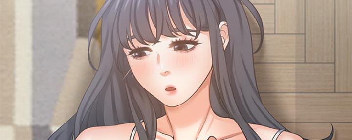 渴望爱火难耐漫画漫画,第79话128图