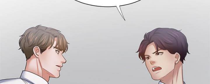 渴望爱火难耐漫画画免费画土豪漫画在线观看漫画,第93话67图