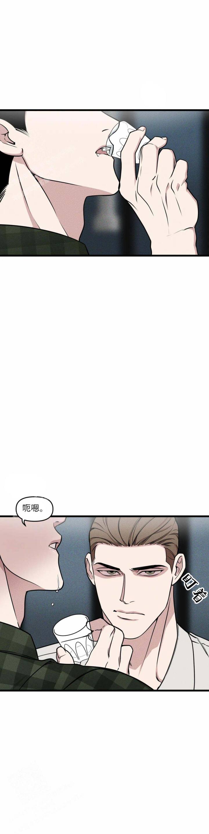 帅哥大危机漫画漫画,第40章：要不要接吻2图