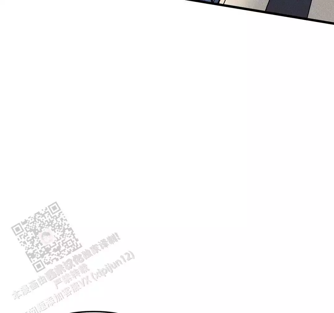 漫画大全之游泳馆漫画,第3话 3_直球的态度6图