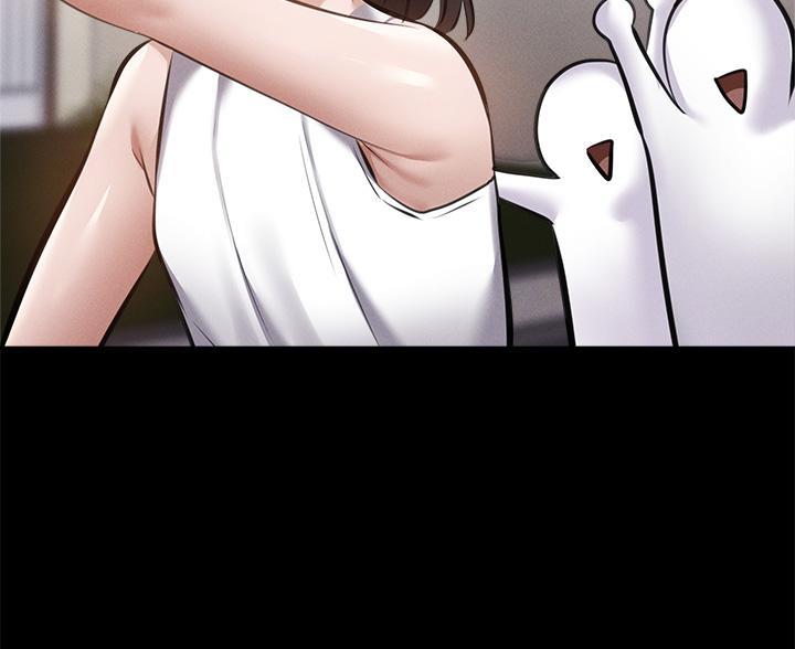 心花室放漫画漫画,第10章：新女友2图