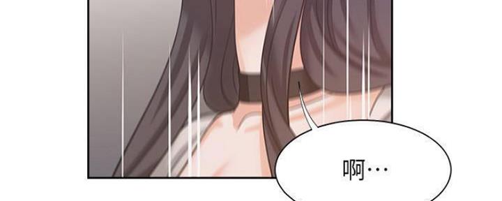 渴望爱火难耐漫画画免费画土豪漫画在线观看漫画,第93话25图