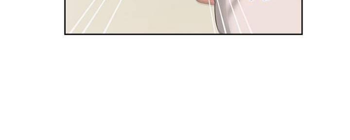 渴望爱火难耐漫画画免费画土豪漫画在线观看漫画,第94话7图