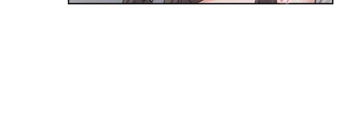 渴望爱火难耐漫画画免费画土豪漫画在线观看漫画,第93话48图