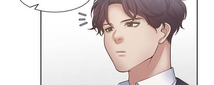 漫画渴望爱火漫画,第92话112图