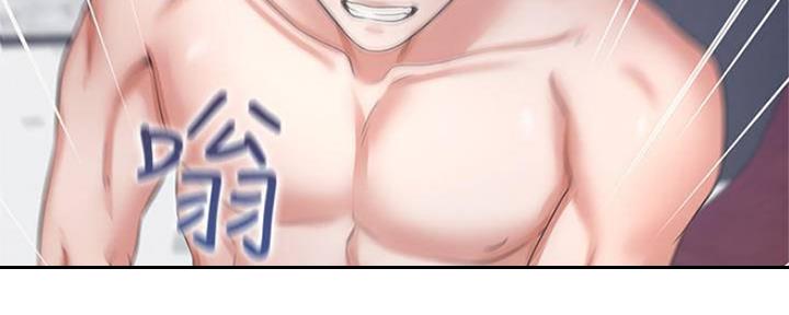 渴望爱火难忘漫画观看漫画,第88话65图