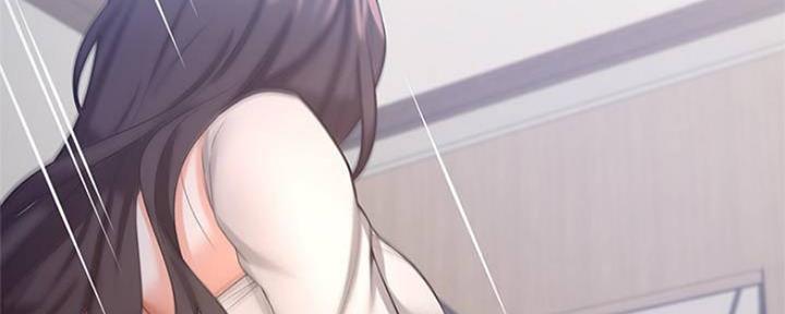 渴望漫画,第100话24图