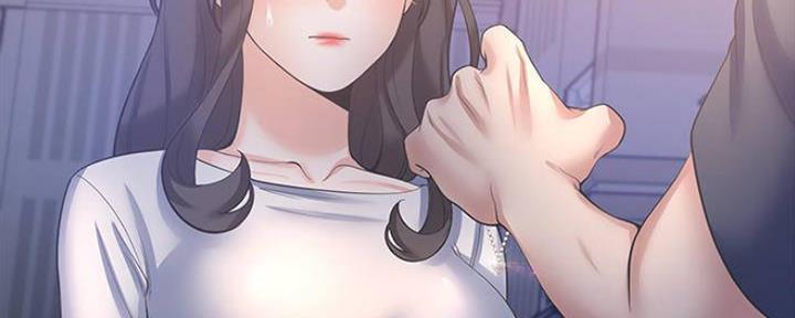 渴望爱火难耐漫画-第38话在线阅读-火箭漫画网漫画,第97话1图