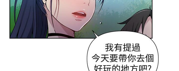 懵懂时光漫画全集免费未删减百年漫画漫画,第107话15图