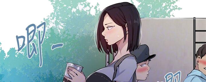 懵懂时光漫画全集免费未删减百年漫画漫画,第107话88图