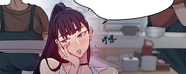 懵懂时光漫画全集免费未删减百年漫画漫画,第107话40图