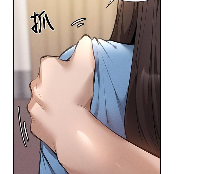 心花室放漫画漫画,第11章：演员2图