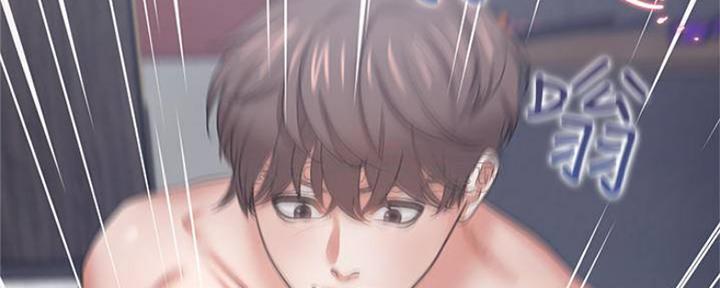 渴望爱火难忘漫画观看漫画,第88话59图