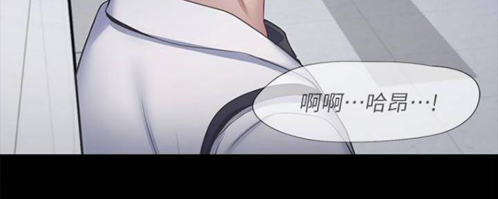 渴望爱火难耐漫画漫画,第98话49图