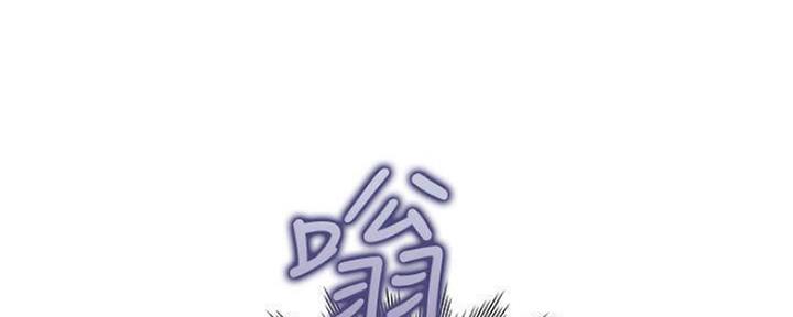 渴望爱火难酎漫画在线免费看漫画,第95话13图