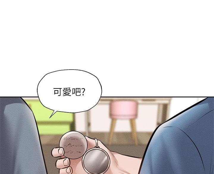 有空房吗漫画漫画,第107话63图