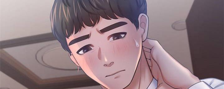 渴望漫画,第100话61图