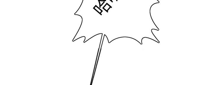 懵懂时光漫画全集免费漫画,第109话12图