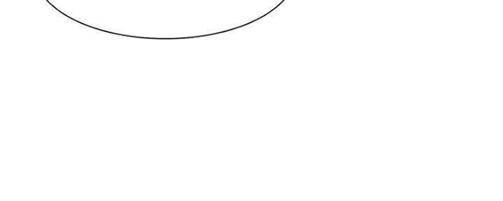 漫画渴望爱火漫画,第92话61图