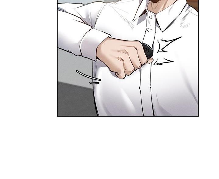 还有空房吗?漫画 漫画漫画,第109话13图