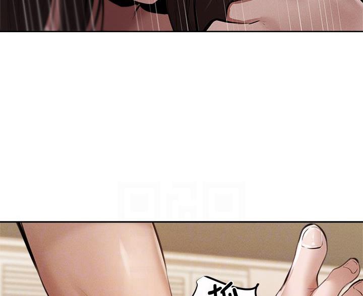 还有空房吗?漫画 漫画漫画,第109话69图