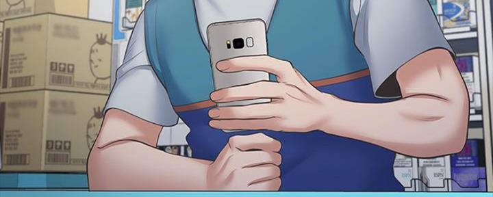 渴望爱火难耐漫画漫画,第98话17图