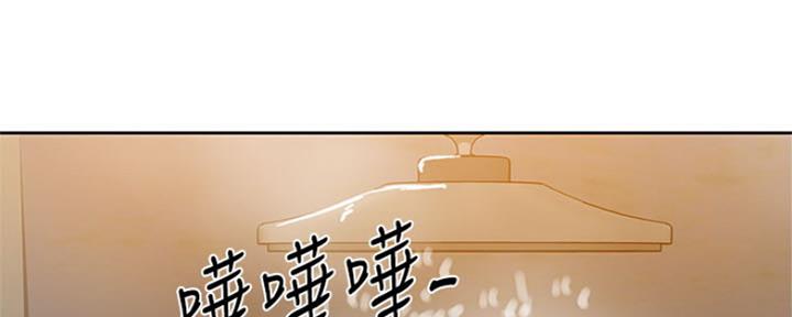 懵懂时光漫画全集免费漫画,第110话61图