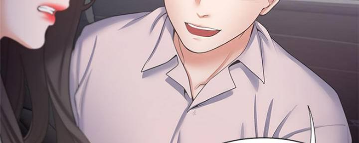漫画渴望爱火漫画,第89话103图