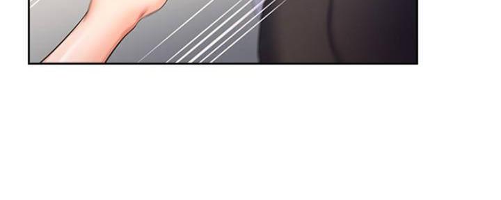 渴望漫画,第100话46图