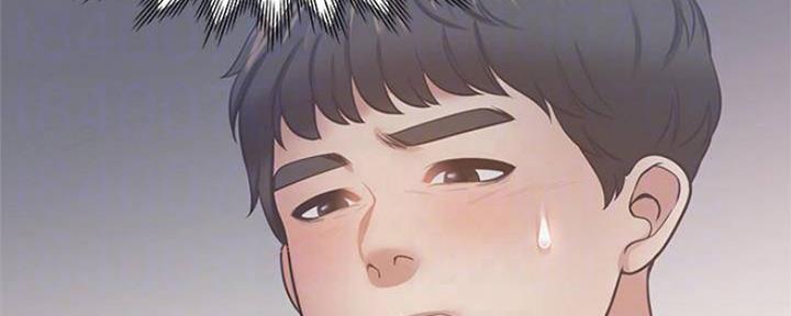 渴望爱火难忍 漫画漫画,第99话3图