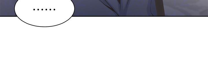 渴望爱火难耐漫画画免费画土豪漫画在线观看漫画,第102话48图
